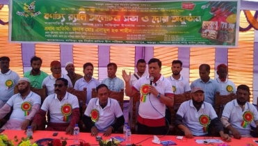 শাজাহানপুরে মহান মে দিবস পালিত